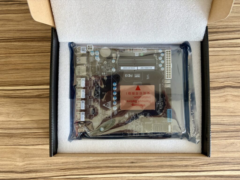 CW-TGL-NAS Mainboard in Verpackung
