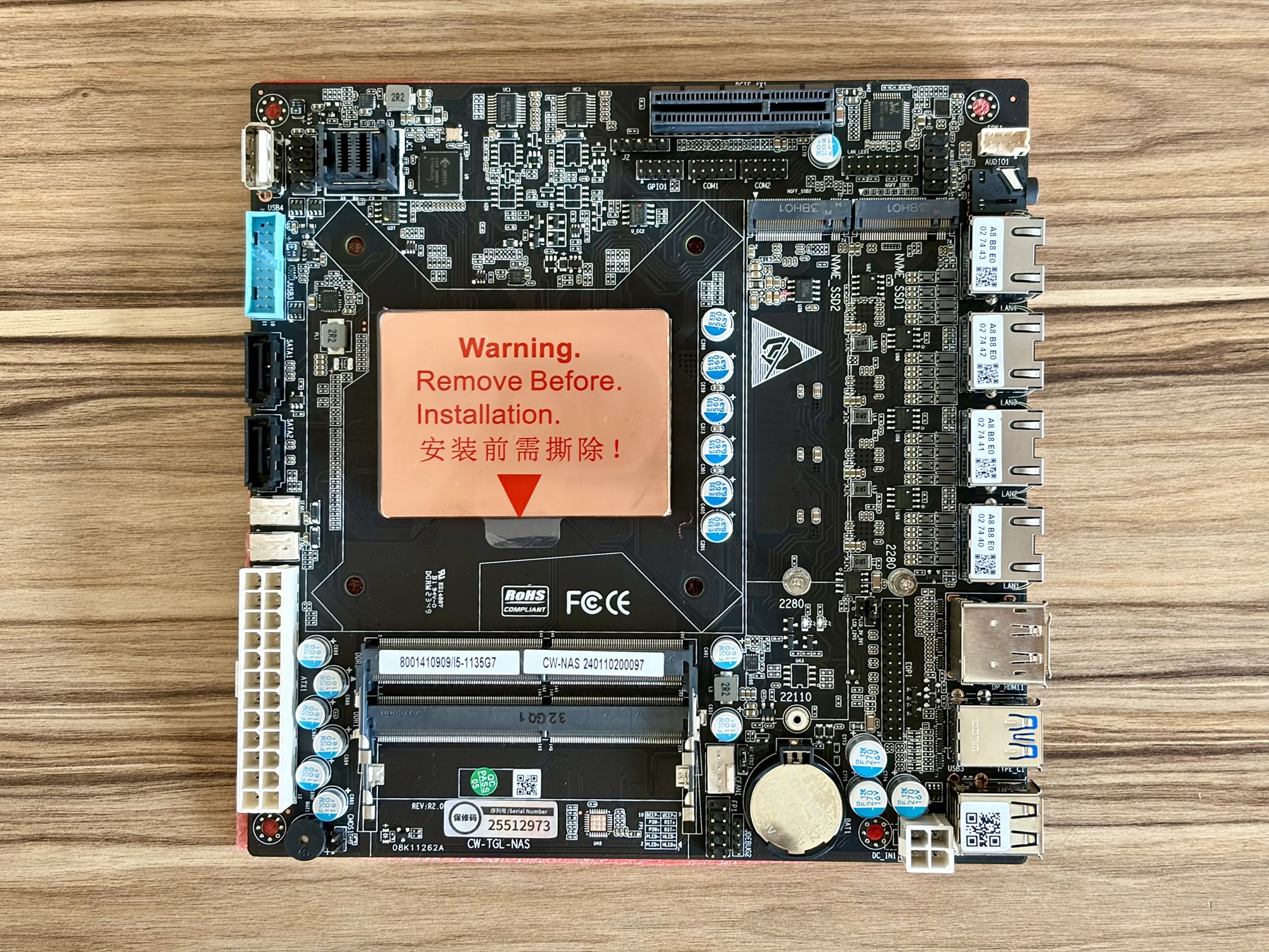 CWWK CW-TGL-NAS Mainboard
